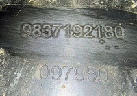 фото thumb №12, Бампер задний зад диффузор спойлер нижний под 6xpdc opel mokka-e b ii 2020-