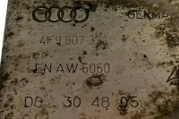 Балка бампера задняя audi a6 avant 4f5, c6 4f9807331 2.7l дизель 2006 с Разборки, фото thumb
