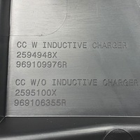 фото thumb №14, Защита туннель среднего renault trafic iii lift iv nissan nv300 969109976r