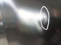 фото thumb №4, Капот dacia logan ii sandero ii 651001918r