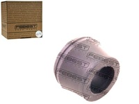 фото thumb №1, Втулка заднього важіль поперечного toyota passo kgc1.qnc10