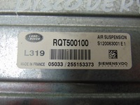 фото thumb №7, Модуль подвеска land rover discovery rqt500100