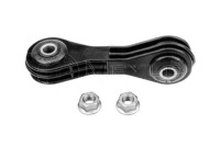 Meyle з'єднувач стабілізатора. vw p. golf 4/bora le/pr Київ, фото thumb