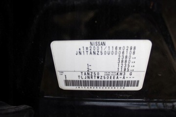 фото thumb №15, Крышка зад, багажника nissan micra k14