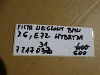 фото thumb №5, Idealny фильтр угольный bmw x6 e72 гибрид 1