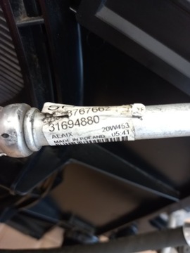 фото thumb №10, Комплект радіатор volvo xc40 1.5 t4 t5 plug in гібрид 2018-32222108 32222121