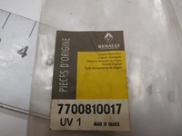 фото thumb №6, Планка прокладка решітка renault safrane 7700810017