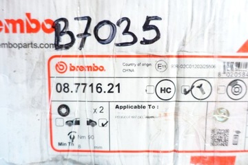 фото thumb №13, Peugeot 607 диски зад brembo 08.7716.21 4246v7 9640247180 290mm