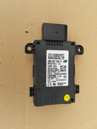 фото thumb №2, Асистент поперечина руху vw 4n0907566d