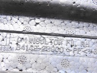 фото thumb №6, Шумоізоляція крила правий перед hyundai santa fe ii 84142-2b000