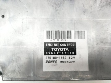 фото thumb №1, Комп'ютер двигуна toyota prius хетчбек _w2_ 8966147110 2007