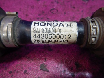 фото thumb №6, Civic viii 8 ufo 05- 2,2 дизель з турбонаддувом з прямим уприскуванням n22a2 піввісь права 4430500012 smj-g012-m1-01