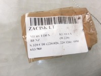 фото thumb №7, Супорт лівий задня mercedes w220 s 320 cdi