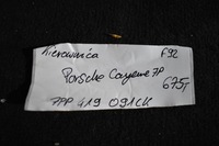 фото thumb №5, Повітропровід porsche cayenne 7p 1