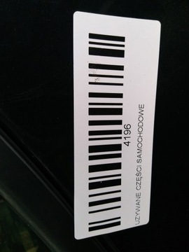 фото thumb №8, Дверь левый зад kia ceed ii 12-15r 1k