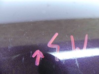 фото thumb №7, Капот передня peugeot 607 fioletowy kkc 04-10