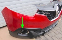 Renault kadjar корзина бампера кронштейн датчика левый правый перед решётка Цена, фото thumb