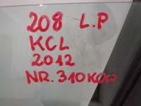 фото thumb №15, Peugeot 208 дверь левая передние kcl идеальное состояние