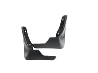 фото thumb №1, Бризковики передні оригінальний номер 5fa075111b