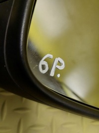 фото thumb №9, Skoda rapid ii дзеркало праве 6 pin 5jb857408k лак cxma