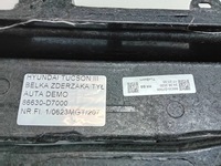 фото thumb №13, Hyundai оригінальний номер 86630-d7000 балка бампера tuscon