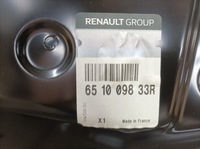 фото thumb №8, Капот renault clio iv nowa oryg 651009833r