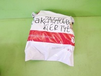 фото thumb №6, Подголовник левый задняя задний peugeot 206 hb 5d 98-03