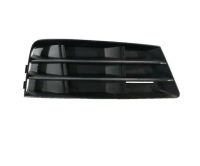 фото thumb №1, Решітка радіатора w бампері audi a4 b9 15- 8w08076819b9 le