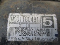 фото thumb №5, Peugeot 307 2.0hdi стартер mitsubishi m001t80481 перевірений