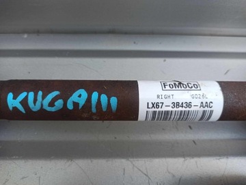 фото thumb №5, Ford kuga втулка стабилизатора mk4 полуось перед левая 1.5