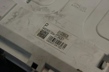 фото thumb №8, Спідометр  прилади дисплей mitsubishi outlander ii рестайлінг 2.2