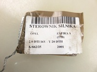 фото thumb №13, Блок управления вентиляторов opel zafira a 2.0 dti 124410130