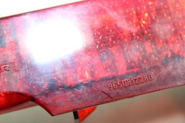 фото thumb №7, Свет сплава citroen c4 i