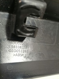 фото thumb №11, Peugeot 2008 ii накладка крышка багажника задняя 98338259