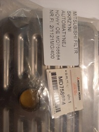 фото thumb №7, Outlander lancer galanta фильтр коробки автоматическая коробка передач oem