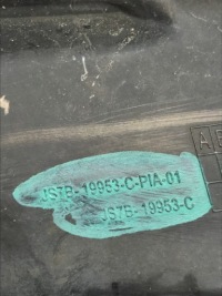 Купить Решётка бампера левая перед ford mondeo mk5 рестайлинг  v js7b-19953, фото thumb