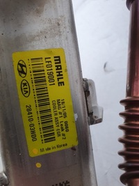 фото thumb №6, Радиатор выхлопных газов egr hyundai kona kia 1.6 gdi g4le 28410-03hd0