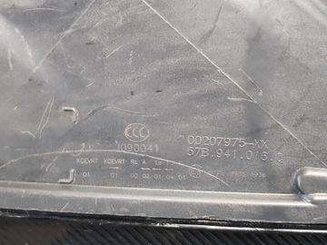 фото thumb №14, Лампа права перед skoda karoq повний led