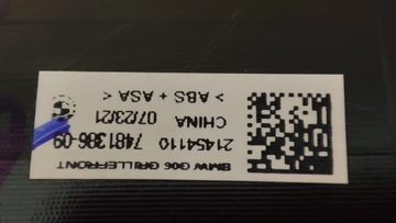 фото thumb №5, Bmw x6 g06 решітка радіатора решітка решітки радіатора радіатор перед