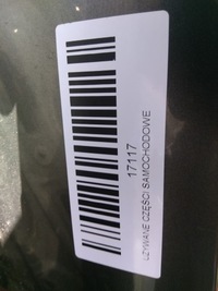 фото thumb №11, Капот крышка двигателя toyota auris i 06-09r 1g3