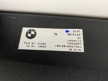 фото thumb №9, Bmw 3 g21 touring сітка багажника ролета зад 18-