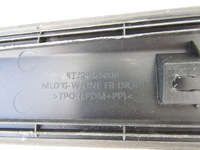 фото thumb №9, Молдинг двері kia niro 16-20 правий перед