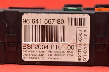 фото thumb №7, Коробка предохранителей bsi 9664156780 citroen c2 c 2 1.4 8v 73 km 03-08