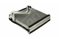 фото thumb №2, Испаритель do климат. passat 05- hart