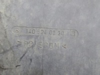 Mercedes s-klasa w140 91-98 защита подвеска левая 1405240230 Недорого, фото thumb