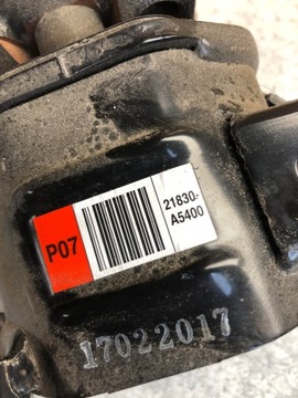 фото thumb №5, Hyundai i30 ii 1.6 gdi лапи подушка двигателя