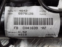 фото thumb №7, Bm 8 g16 амортизатор задняя vdc левый правый 6878127 6878128