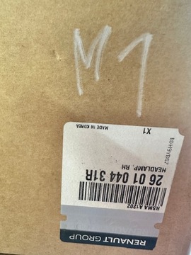 фото thumb №7, Лампа повний led koleos ii 260104431r