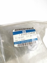 фото thumb №10, Брызговик левый перед opel sintra оригинальный номер 1718031 90513406