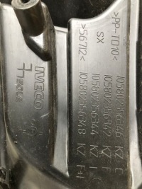 фото thumb №10, Iveco daily решётка бампера